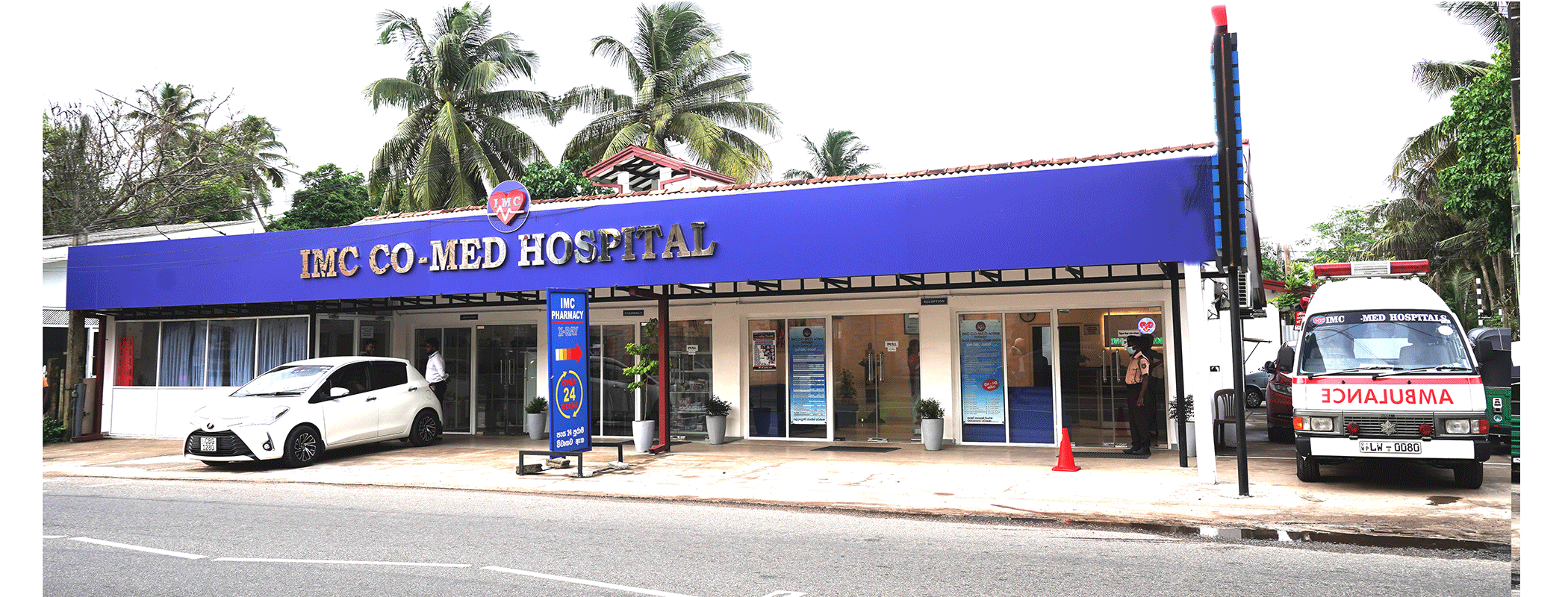 Hikkaduwa hospital