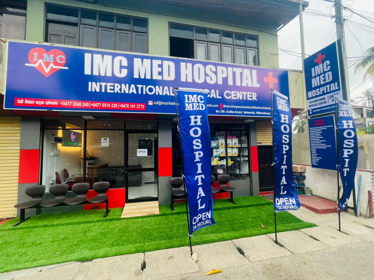 IMC Hikkaduwa IMC Hikkaduwa